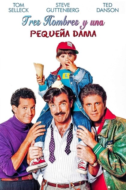 Tres hombres y una pequeña dama - 1990