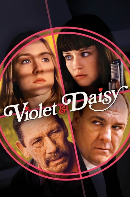 Violet & Daisy - 2011