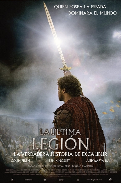 La última legión - 2007
