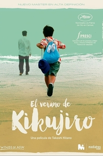 El verano de Kikujiro - 1999