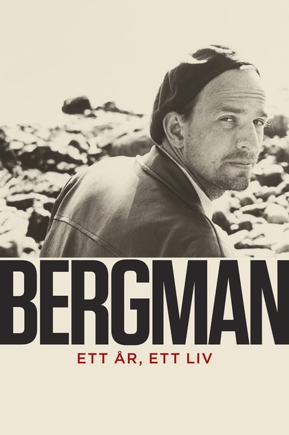 Bergman. Su gran año - 2018