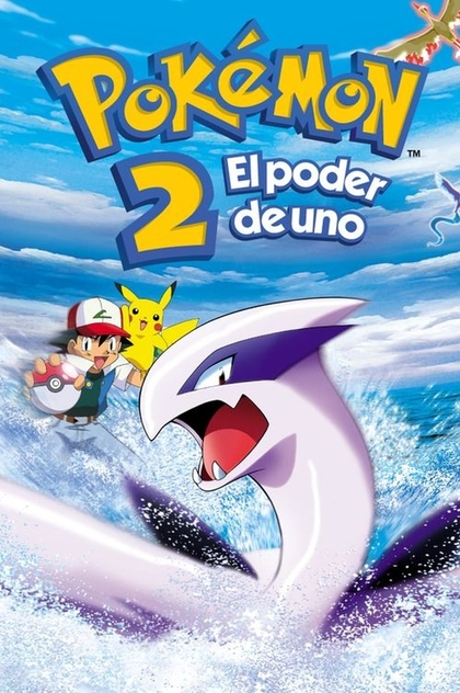 Pokémon 2: El poder de uno - 1999