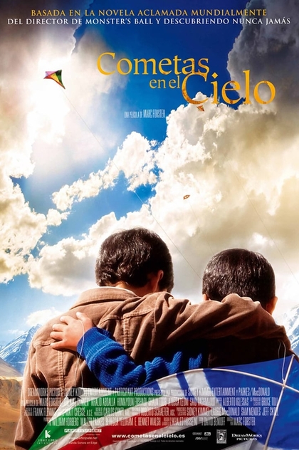 Cometas en el cielo - 2007