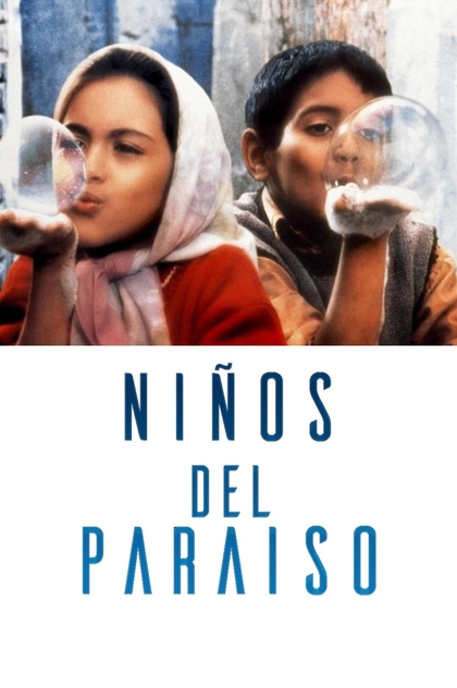 Los niños del paraíso - 1997