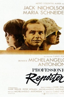 El reportero - 1975