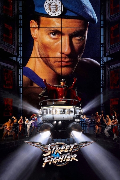 Street Fighter: La última batalla - 1994