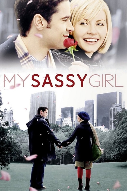 My Sassy Girl - 2008