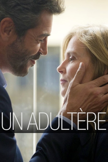Un adultère - 2018