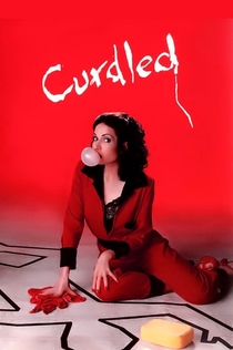 Películas de Катерина 