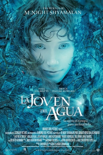 La joven del agua - 2006