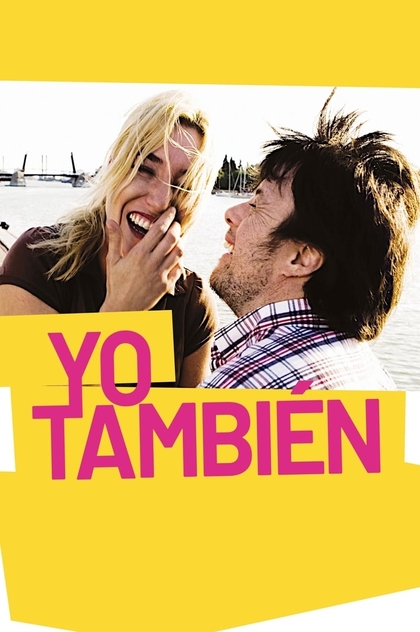 Yo, también - 2009