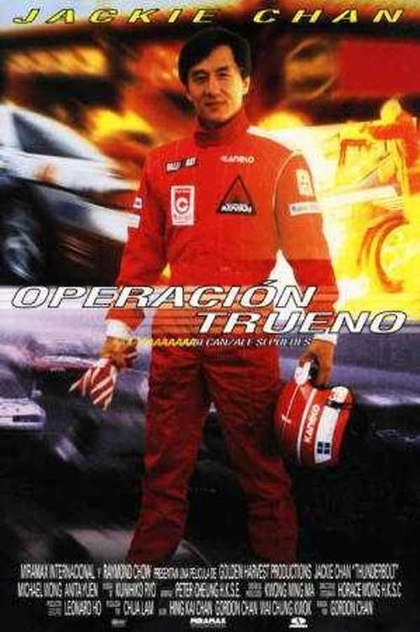 Operación trueno - 1995