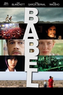 Babel - 2006