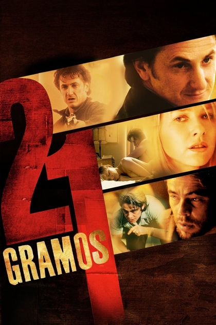 21 gramos - 2003