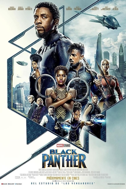 Black Panther - 2018