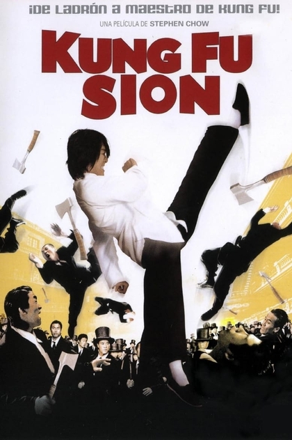 Kung Fu Sion - 2004