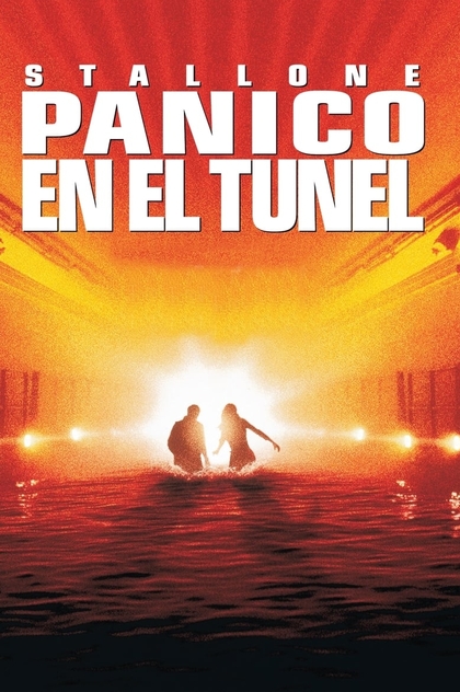 (Daylight) Pánico en el túnel - 1996