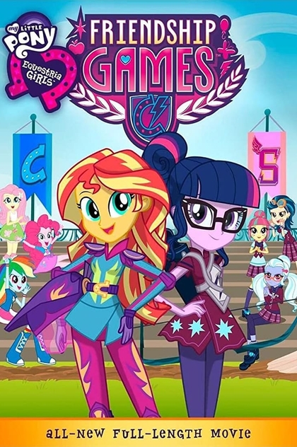 My Little Pony: Equestria Girls - Friendship Games - 2015