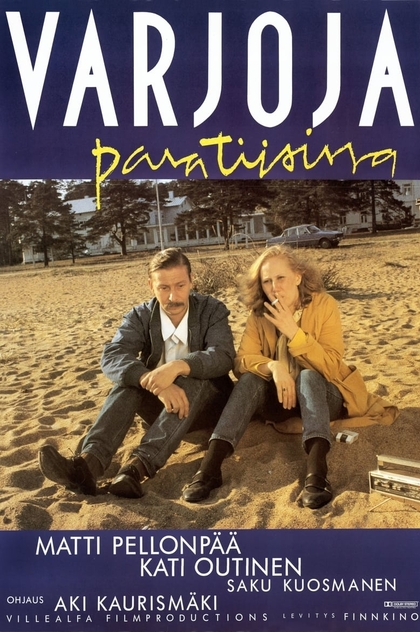 Sombras en el paraíso - 1986