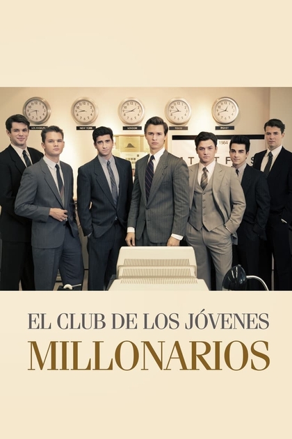 El club de los jóvenes multimillonarios - 2018