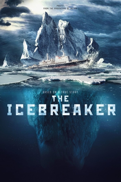 The Icebreaker - 2016