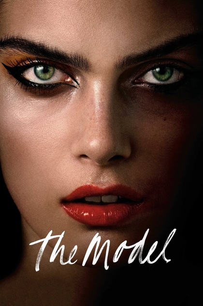 The Model - 2016