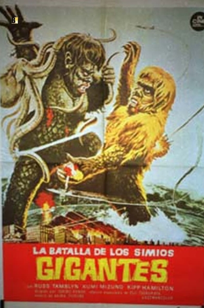 La batalla de los simios gigantes - 1966