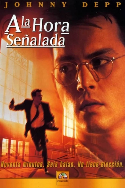 A la hora señalada - 1995