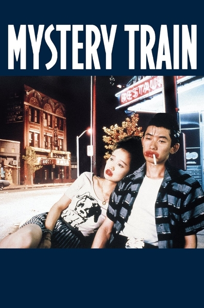 Mystery Train - 1989