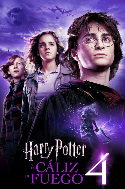 Harry Potter y el cáliz de fuego - 2005