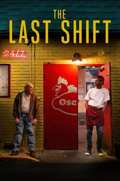 The Last Shift - 2020