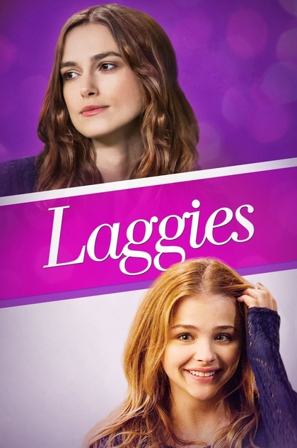 Laggies - 2014