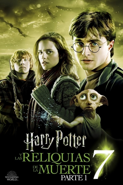 Harry Potter y las Reliquias de la Muerte - Parte 1 - 2010