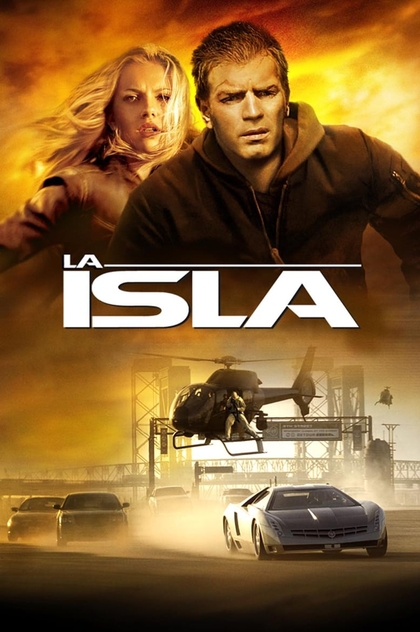 La isla - 2005
