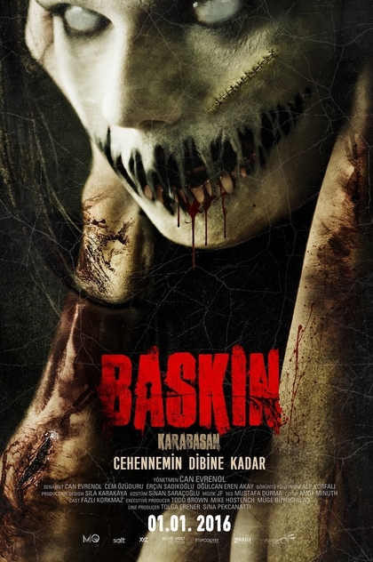 Baskin - 2015