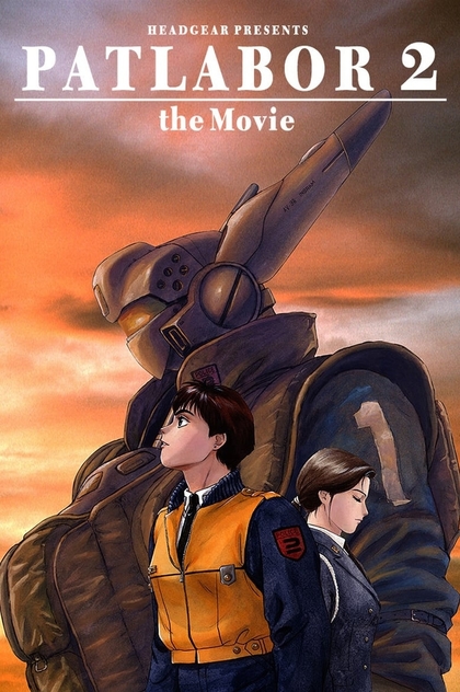 Patlabor 2: La película - 1993