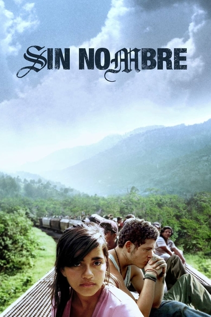 Sin nombre - 2009