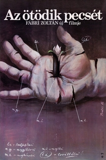 Películas de настя рябинина