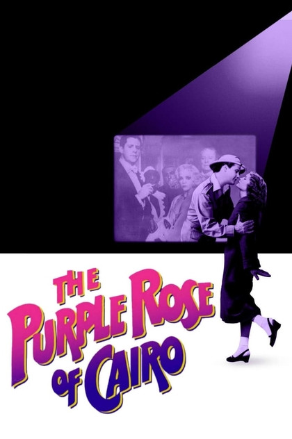 La rosa púrpura de El Cairo - 1985