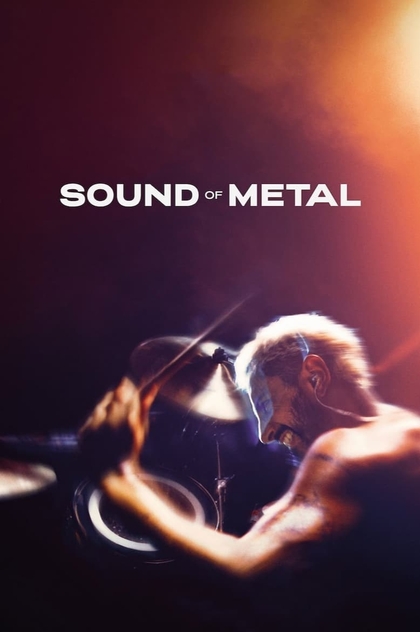 El sonido del metal - 2020