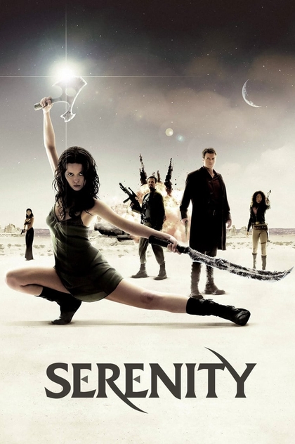 Serenity - 2005