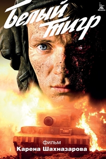 Películas de Jenny Ray