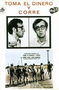 Películas de настя рябинина