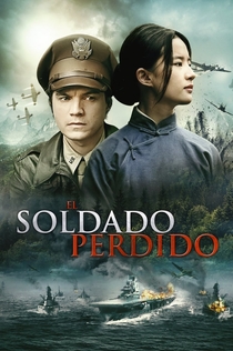Películas de Daoine 