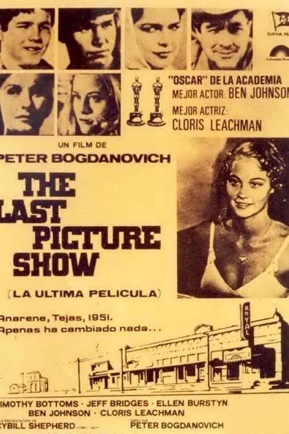 La última película - 1971