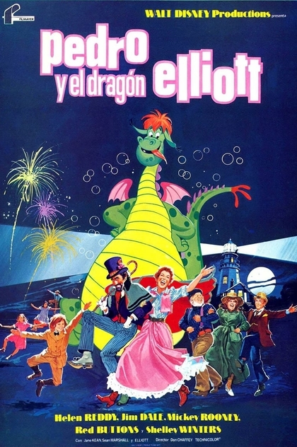 Pedro y el dragón Elliot - 1977