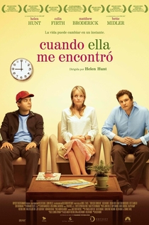 Películas de Саният 