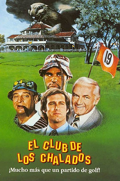 El club de los chalados - 1980