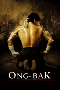 Ong Bak: El guerrero Muay Thai - 2003