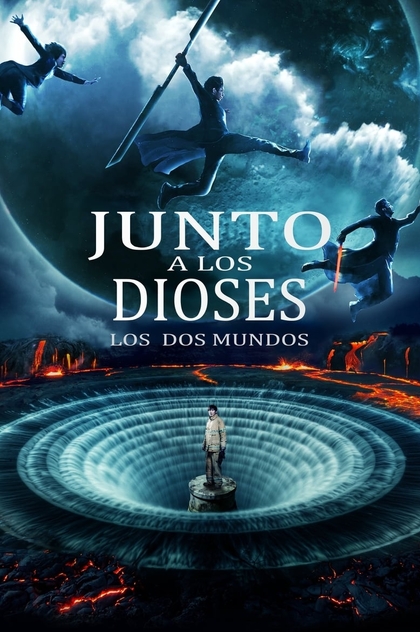 Junto a los Dioses: Los dos mundos - 2017